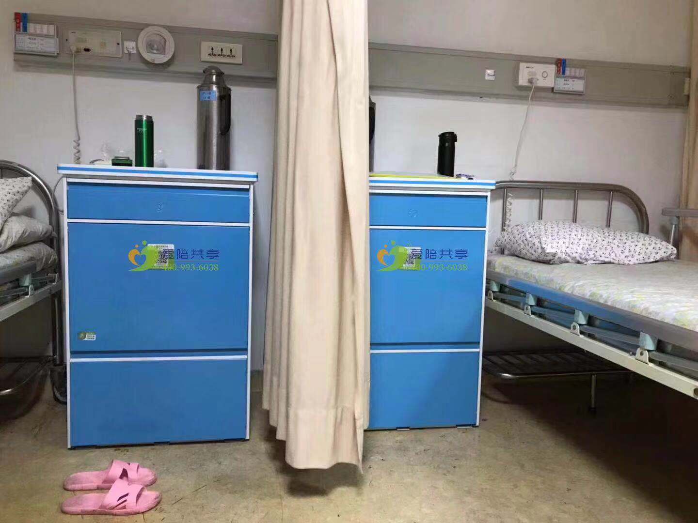 恭喜！愛陪共享11月又在醫(yī)院投放共享陪護(hù)床成功