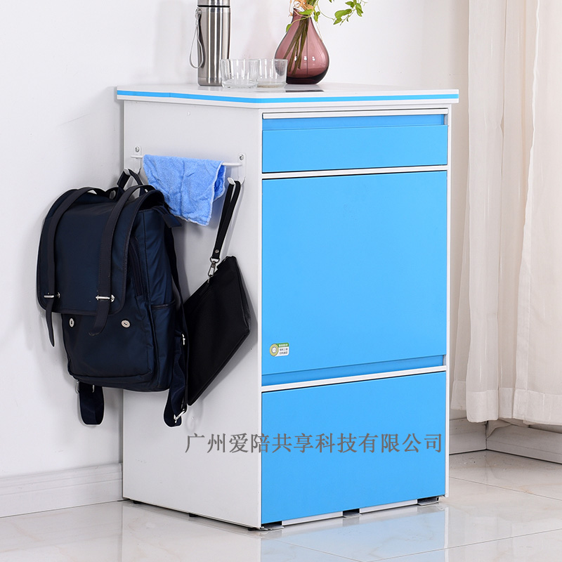 愛陪共享聯(lián)系方式是什么？愛陪共享陪護床電話？