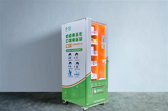 什么是自助醫(yī)護(hù)柜？