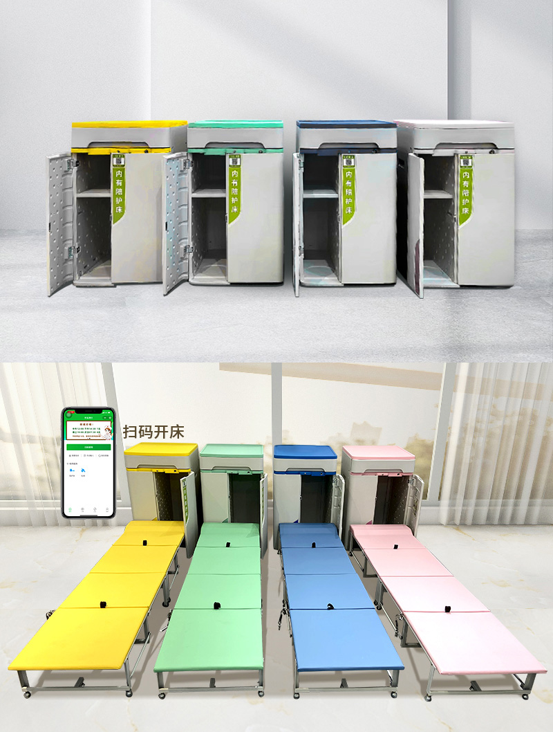 零成本+智能物聯(lián)：愛陪共享陪護(hù)床合作模式與醫(yī)院場(chǎng)景落地策略
